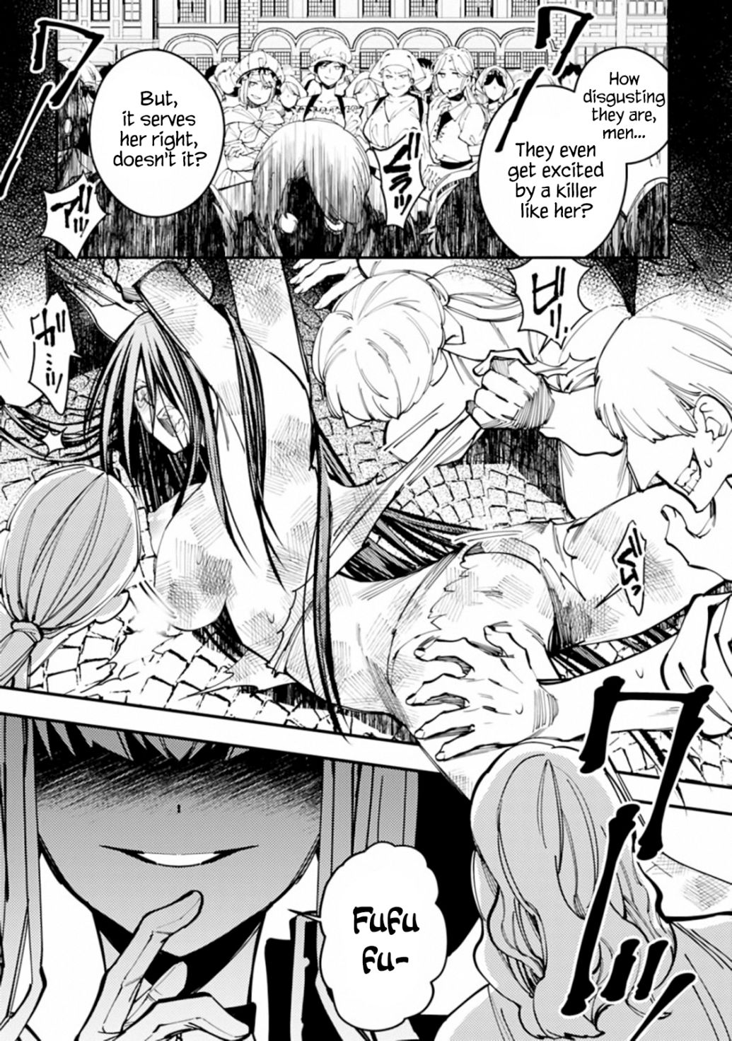 Fukushuu o Koinegau Saikyou Yuusha wa, Yami no Chikara de Senmetsu Musou Suru Chapter 28 18